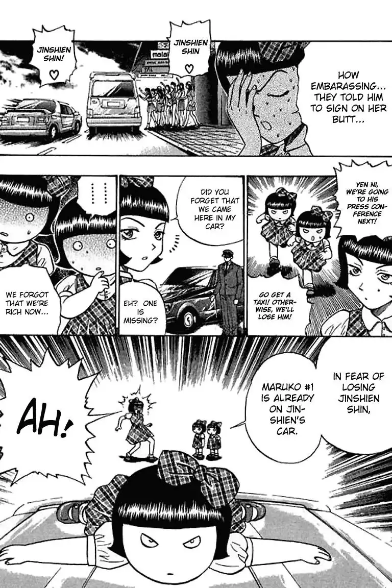 Bowling King Chapter 48.059 42